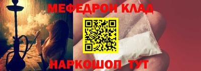 гашиш Среднеуральск