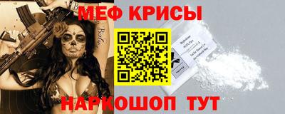 гашиш Среднеуральск