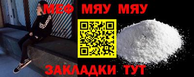 гашиш Среднеуральск