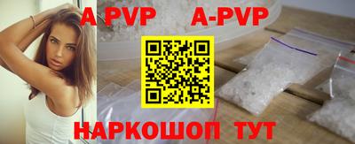 гашиш Среднеуральск