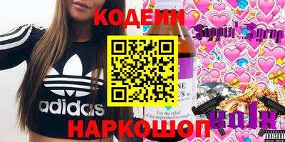 гашиш Среднеуральск