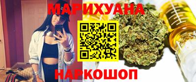 а пвп мука Старая Купавна