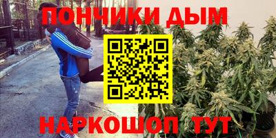 гашиш Среднеуральск