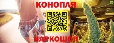 а пвп мука Старая Купавна