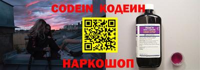 гашиш Среднеуральск