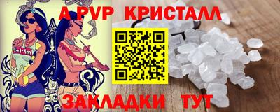 гашиш Среднеуральск