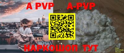 гашиш Среднеуральск