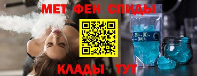 а пвп мука Старая Купавна