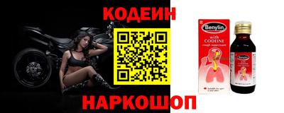 а пвп мука Старая Купавна