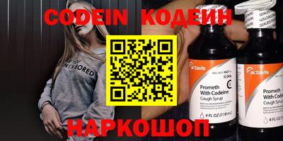 гашиш Среднеуральск