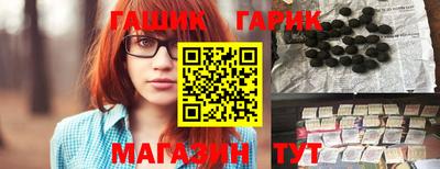 а пвп мука Старая Купавна