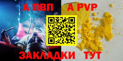 гашиш Среднеуральск