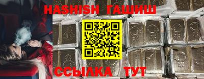 а пвп мука Старая Купавна
