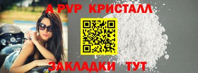гашиш Среднеуральск